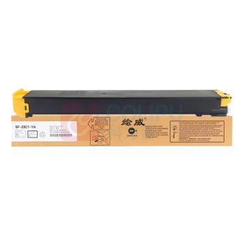 绘威 粉盒 SF-23CT (黄色) 适用夏普/SHARP SF-S311NC S261NC复印机墨盒
