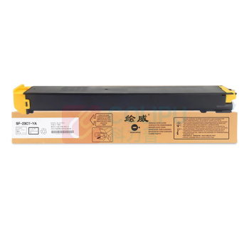 绘威 粉盒 SF-23CT (黄色) 适用夏普/SHARP SF-S311NC S261NC复印机墨盒