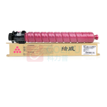 绘威 粉盒 SML-C1130 (红色) 适用安普印SecuPrint SMLC1130 SCLC30复印机
