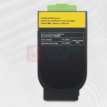 绘威 粉盒 CTL-200H (黄色) 适用奔图PANTUM CP2506DN CM7006FDN打印机