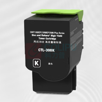 绘威 粉盒 CTL-300 (黑色) 适用奔图PANTUM CP2300DN CP2506DN PLUS CM7105DN打印机