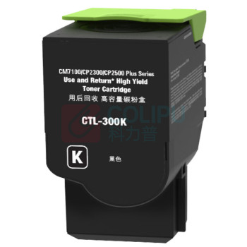 绘威 粉盒 CTL-300 (黑色) 适用奔图PANTUM CP2300DN CP2506DN PLUS CM7105DN打印机