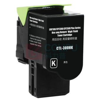 绘威 粉盒 CTL-300 (黑色) 适用奔图PANTUM CP2300DN CP2506DN PLUS CM7105DN打印机