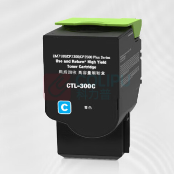 绘威 粉盒 CTL-300 (蓝色) 适用奔图PANTUM CP2300DN CP2506DN PLUS CM7105DN打印机