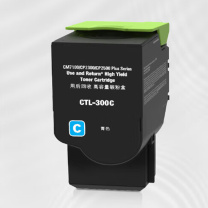 绘威 粉盒 CTL-300 (蓝色) 适用奔图PANTUM CP2300DN CP2506DN PLUS CM7105DN打印机