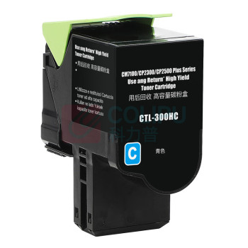 绘威 粉盒 CTL-300 (蓝色) 适用奔图PANTUM CP2300DN CP2506DN PLUS CM7105DN打印机
