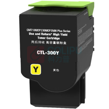绘威 粉盒 CTL-300 (黄色) 适用奔图PANTUM CP2300DN CP2506DN PLUS CM7105DN打印机
