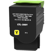 绘威 粉盒 CTL-300 (黄色) 适用奔图PANTUM CP2300DN CP2506DN PLUS CM7105DN打印机