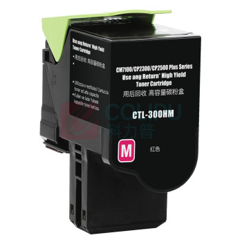 绘威 粉盒 CTL-300 (红色) 适用奔图PANTUM CP2300DN CP2506DN PLUS CM7105DN打印机