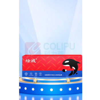 绘威 粉盒 C2555d 大容量 (红色) 适用施乐Xerox DocuPrint C2555d C3555d打印机复印机墨盒 硒鼓 墨粉盒