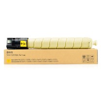 绘威 废粉盒 C3370(VI六代) (黄色) 适用施乐VI六代 C3370 C3371 C4471 C5571 C6671 C7771打印机墨粉盒VI C2271