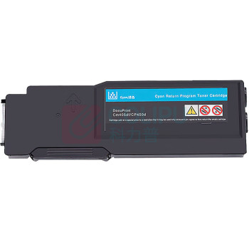 绘威 粉盒 CP405d (蓝色) 适用施乐Xerox DocuPrint CP405d CM405df打印机复印机墨盒 墨粉盒 碳粉盒 墨粉 碳粉