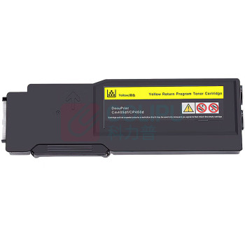 绘威 粉盒 CP405d (黄色) 适用施乐Xerox DocuPrint CP405d CM405df打印机复印机墨盒 墨粉盒 碳粉盒 墨粉 碳粉