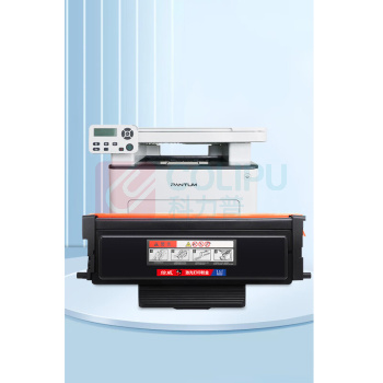绘威 粉盒 TO-405U 特大容量  适用奔图PANTUM P3370DN M6705DN M6863FDN M7106DN M7205FDN打印机