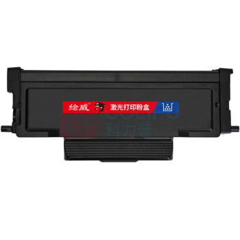 绘威 粉盒 HC4900L 易加粉大容量  适用华讯方舟HC4900L大容量粉盒 华讯方舟 HM1440 HM1441打印机