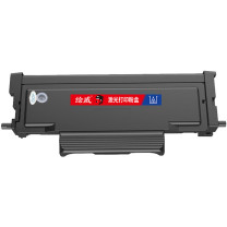 绘威 粉盒 T833 易加粉  适用富可视InFocus FP1833ND/FM2833ND