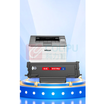 绘威 粉盒 T833 易加粉  适用富可视InFocus FP1833ND/FM2833ND