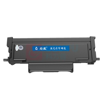 绘威 粉盒 TNP-400 易加粉  适用美能达Konica Minolta bizhub 3002MF/3022MF