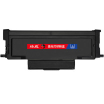 绘威 粉盒 LT3310H 易加粉大容量  适用联想LT3310H大容量粉盒 Lenove G331DN打印机