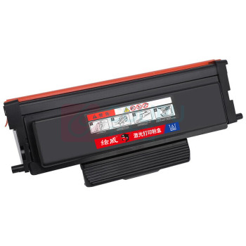 绘威 粉盒 TO-5100X 超大容量  适用奔图PANTUM BP5100DN BP5100DW BM5100ADN/ADW BM5100FDN BM5100FDW