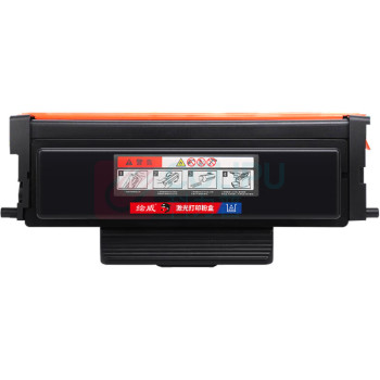 绘威 粉盒 TL-5102H 大容量  适用奔图PANTUM CP1100 CP1100DW CP1100DN复印机