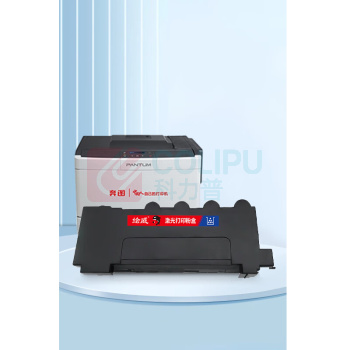 绘威 废粉盒 CWT-200  适用奔图PANTUM CP2500DN;CP2506DNCM7000FDN;CM7006FDN