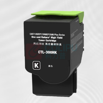 绘威 粉盒 CTL-300H 大容量 (黑色) 适用奔图PANTUM CP2300DN;CP2506DN PLUS;CM7105DN
