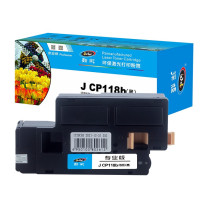 劲彩 粉盒 J CP118b 专业版 2000页 (黑色 BK) 适用施乐CM118w/CM228fw/CP118w