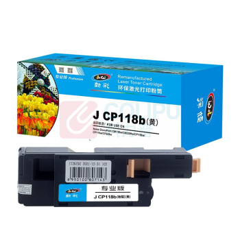 劲彩 粉盒 J CP118b 专业版 1400页 (黄色 Y) 适用施乐CM118w/CM228fw/CP118w