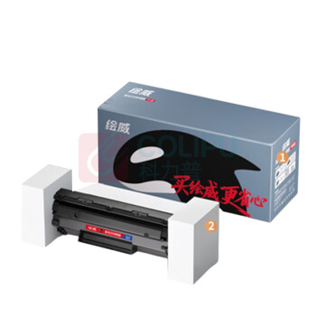 绘威 易加粉粉盒 TO-460  适用奔图PANTUM P3060D P3060DW M6760D M6760DW M6710DW M6860FDW打印机硒鼓 墨盒