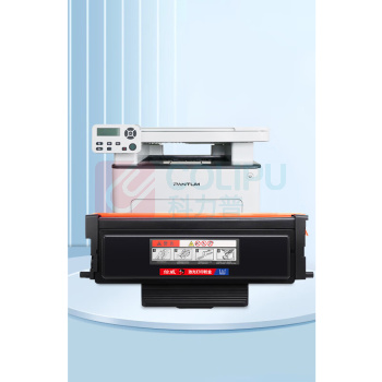 绘威 粉盒 TO-460U 特大容量  适用奔图PANTUM P3060D P3060DW M6760D M6760DW M6710DW M6860FDW打印机硒鼓 墨盒