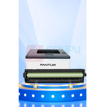 绘威 粉盒 CTL-1100H 大容量 (黑色) 适用奔图PANTUM CP1100 CP1100DW CP1100DN复印机墨粉盒 墨盒