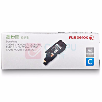 富士胶片 富士施乐原装墨粉粉盒 CT202545/CT202546/CT202547/CT202548 经济型 标准容量黑色1000页彩色700页 (四色套装(黑青红黄))
