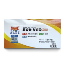 扬帆耐立 YFHC 色带芯 LQ300/800/1600K 12.7mm*8m(平)*5支 (黑色)