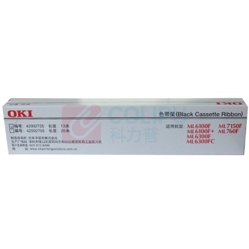 OKI 色带架 6100F 13m (黑色) 适用机型:7150F;6100F+;760F;6300F;6300FC DC
