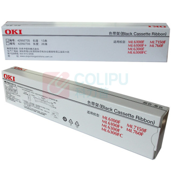 OKI 色带架 6100F 打印机原装色带架 (适用7150F/6100F+/760F/6300F/6300FC)