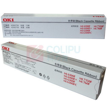 OKI 色带架 6100F 打印机原装色带架 (适用7150F/6100F+/760F/6300F/6300FC)