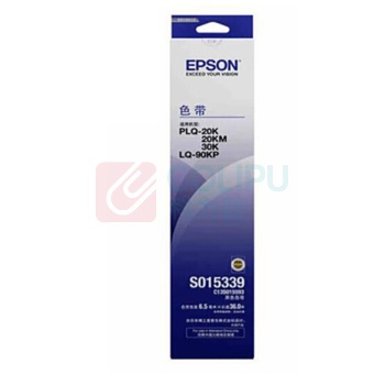 爱普生 EPSON 色带框/色带架 C13S015339/C13S015593/C13S015348 6.5mmX36m (黑色)