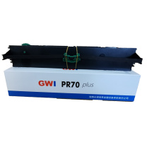 长城 GREAT WALL 色带框/色带架 PR70 plus (黑色)