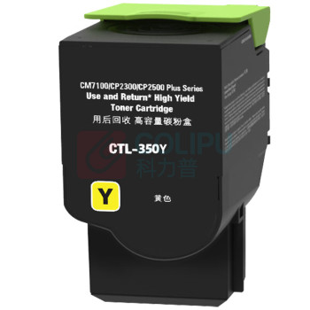 绘威 粉盒 CTL-350Y (黄色) 适用奔图PANTUM CP2500DN粉盒 CM7000PDN智享版CP2510DN墨盒CM7115DN打印机