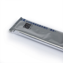 得实 DASCOM 色带芯 M25-1 13mm*25m (黑色)