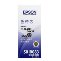爱普生 EPSON 色带芯 C13S010083 5pcs (黑色) 5个/盒