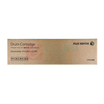 富士胶片 原装感光鼓 CT351088 约83000页  适用机型DocuCentreV C2263/2265