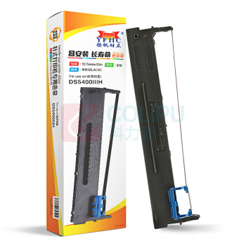 扬帆耐立 YFHC 色带架 DS5400IIIH 12.7mm*12m(左) (黑色)