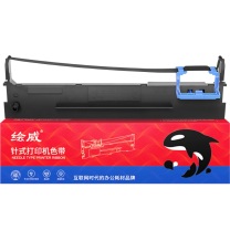 绘威 色带架 DS300 12.7MM *21M 适用得实DS-620 80d-3 DS650 660 1860 AR580II AR550 SK820II 2600ii ar-300k+针式打印 色带架 DC