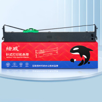 绘威 色带架 PR9plus (黑)