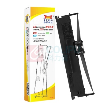 扬帆耐立 YFHC 色带架 LQ630K/635K 12.7mm*10m(左) (黑色) 2支装