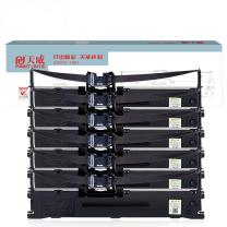 天威 PRINT-RITE 色带框/色带架 LQ630K RFE005BPRJ 8m*12.7mm (黑色) 专业装-6支装
