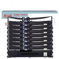 天威 PRINT-RITE 色带框/色带架 LQ630K RFE005BPRJ 8m*12.7mm (黑色) 专业装-8支装