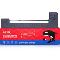 绘威 色带架 ERC-09 适用爱普生EPSON M160;161;180;181;182;183;185;190;191